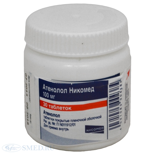 Бактробан – инструкция по применению, мазь назальная, аналоги, цена