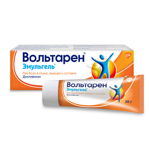 Вольтарен эмульгель