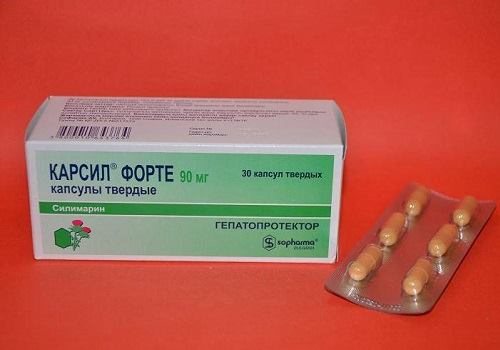 Для чего пьют карсил