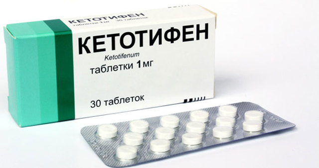 Таблетки 25 мг и уколы атаракс: инструкция, цены и отзывы