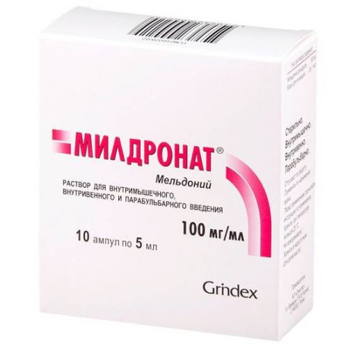 Для чего нужен мельдоний? инструкция, цены и отзывы