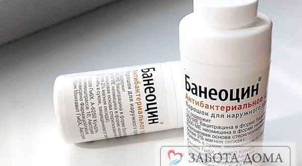 Порошок ксероформ: инструкция по применению, аналоги в аптеках и отзывы