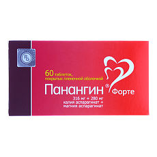 Панангин форте
