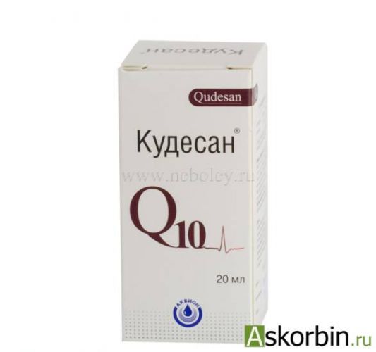 Кудесан — коэнзим q10. инструкция по применению. отзывы о каплях и таблетках кудесан. лечение коэнзимом q10