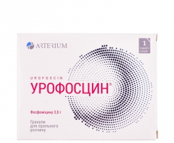 Фосфомицин