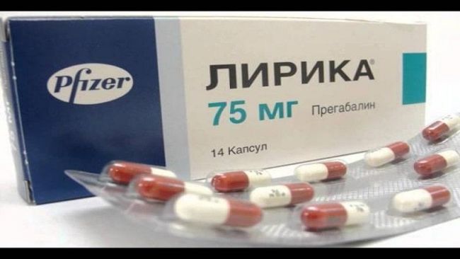 Прабегин