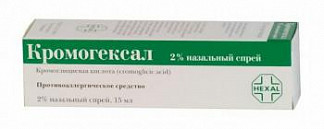 Кестин