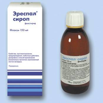 Как быстро помогает аскорил от кашля
