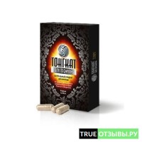 Тонгкат али платинум. отзывы врачей, инструкция, где купить