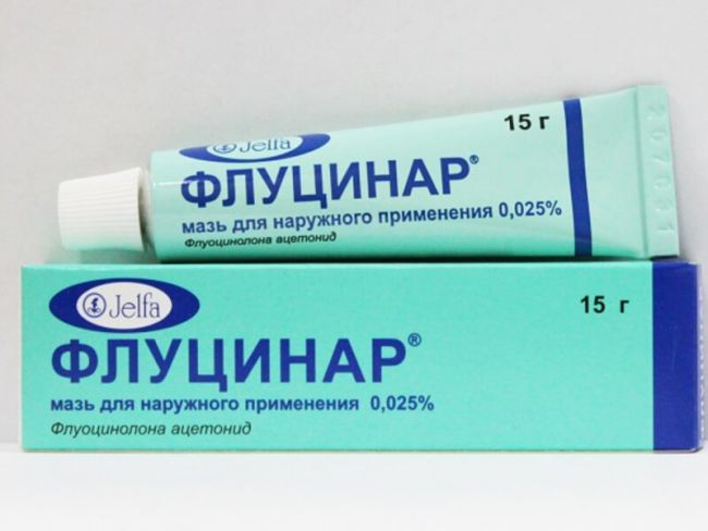 Флуцинар n: инструкция по применению, показания.