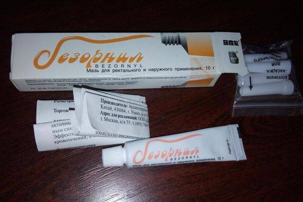 Безорнил: состав, показания, дозировка, побочные эффекты