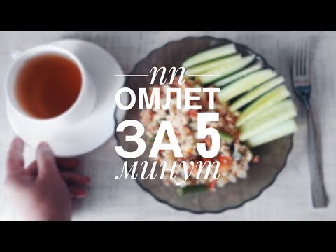 Диета на овсяных хлопьях для похудения
