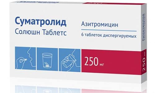 Урисан – инструкция по применению, показания, состав, форма выпуска, дозировка и цена