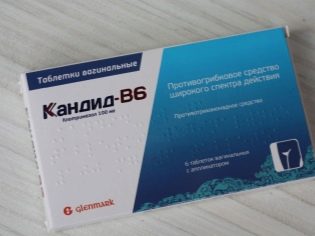 Клотримазол во время беременности, инструкция по применению
