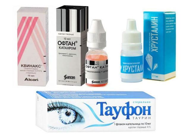 Таурин – инструкция по применению глазных капель, цена, отзывы