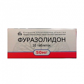От чего помогает "фуразолидон"? состав, инструкция, аналоги препарата