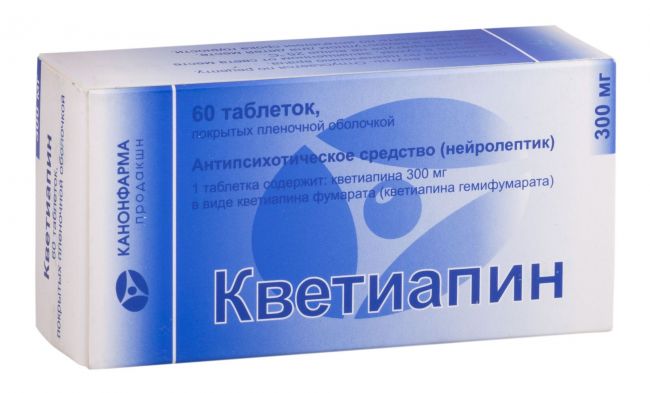 Кветиапин (quetiapine). отзывы принимающих препарат, инструкция, аналоги, цена