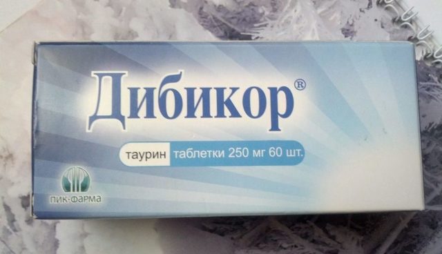 Как принимать дибикор для похудения, его цена и реальные отзывы о применении