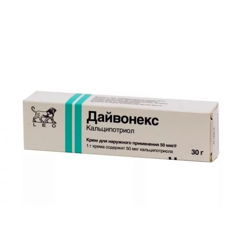Кальципотриол — отзывы, цена, аналоги, форма выпуска