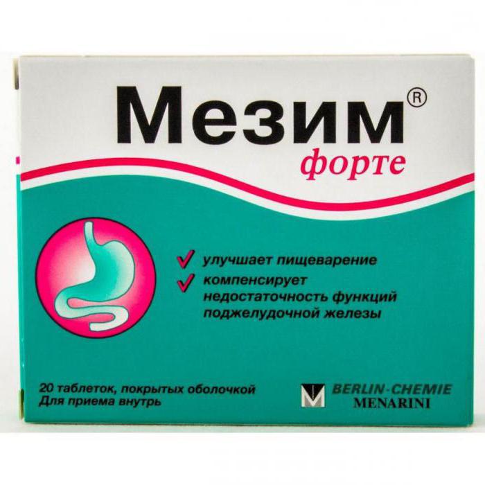 Панзинорм - инструкция, отзывы, показания