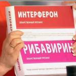 Противовирусные препараты при гепатите C: отзывы о терапии