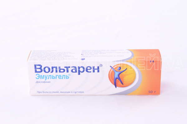 Вольтарен эмульгель