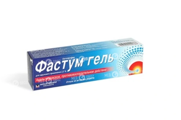 Фастум-гель: инструкция по применению, аналоги и отзывы, цены в аптеках россии