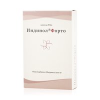 Помогает ли индинол форто при мастопатии: отзывы, описание препарата, его действие и как принимать это лекарство