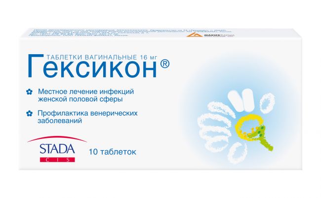 Свечи осарбон