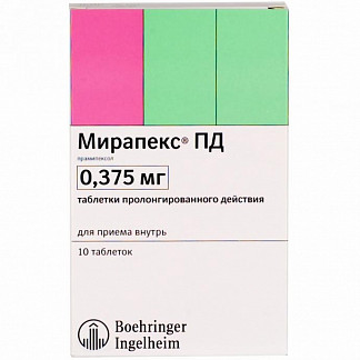 Мидантан - инструкция по применению, 3 аналога