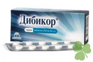 Дибикор