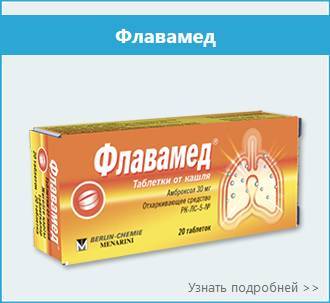 Признаки, по которым можно отличить вирусную инфекцию от бактериальной