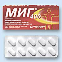 Аналоги таблеток миг 400