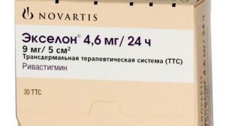 Пластырь "экселон": инструкция по применению, отзывы