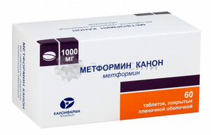 Метформин — инструкция по применению для похудения: как принимать препарат