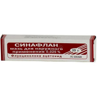Флуцинар мазь аналоги дешевле