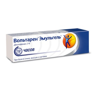 Вольтарен мазь - инструкция по применению, цена, отзывы и аналоги