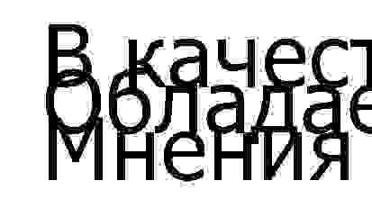 Кальципотриол: цена, инструкция по применению
