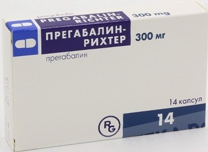 Прабегин