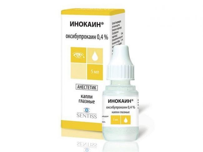 Инокаин, глазные капли