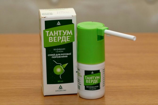 Лечение насморка мирамистином, как применять препарат?