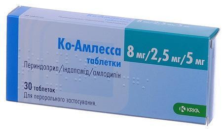 Упринал — состав, показания, побочные действия