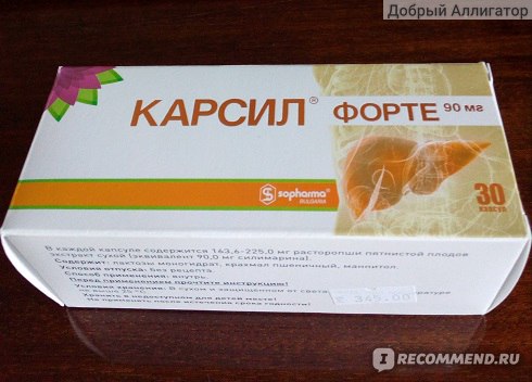 "карсил": инструкция по применению. отзывы, аналоги