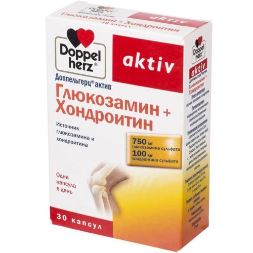 Кальций-актив цитрат 36 табл в котельниках
