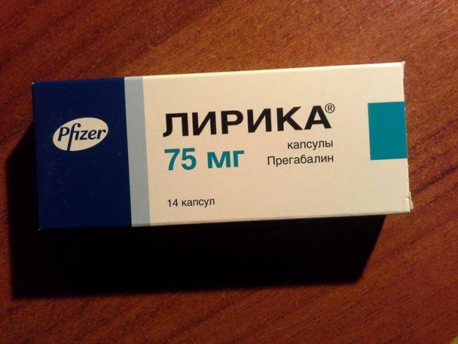 Прабегин, капсулы