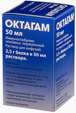 Иммуноглобулин человека нормальный