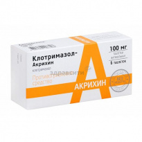 Инструкция по применению вагинальных таблеток клотримазол