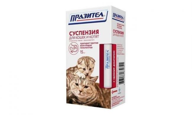 Празицид-суспензия Плюс для кошек