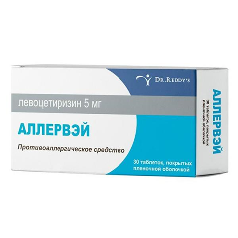 Левоцетиризин - реальные отзывы принимавших, возможные побочные эффекты и аналоги