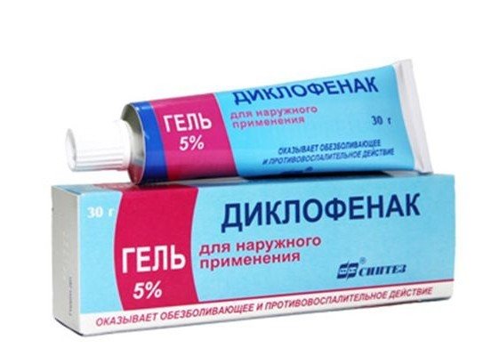 Аналоги таблеток и крема аэртал